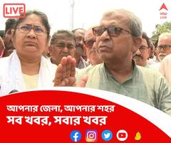 এবার ব্রিজ বিপর্যয় পূর্ব মেদিনীপুরের তমলুকে! মৃত এক