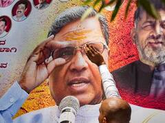 Karnataka Chief Minister: ਸਿੱਧਰਮਈਆ ਦੇ ਪਿੰਡ 'ਚ ਜਸ਼ਨ ਦਾ ਮਾਹੌਲ, ਨੱਚਦੇ, ਦੁੱਧ ਚੜ੍ਹਾਉਂਦੇ ਨਜ਼ਰ ਆਏ ਸਮਰਥਕ