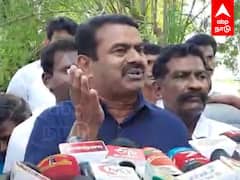 Seeman Speech : 