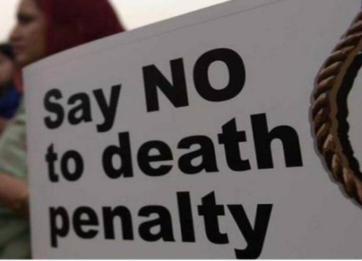 Amnesty report Worldwide executions increased by 53 percent in 2022 know India Pakistan status Amnesty Report: 2022 में 53% बढ़े फांसी दिए जाने के मामले, जानें भारत और पाकिस्तान का हाल