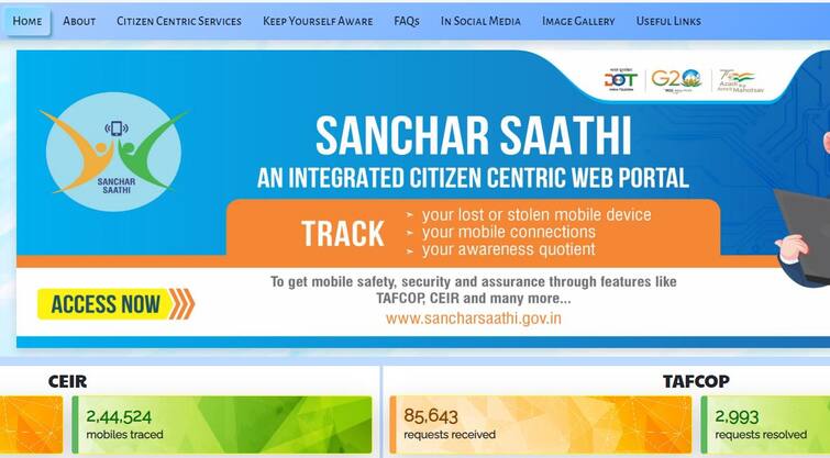 Sanchar Saathi  A stolen smartphone can be easily traced, through the Sanchar Saathi portal, thus working from home Sanchar Saathi Portal: ચોરી થયેલો સ્માર્ટફોન સરળતાથી શોધી શકાશે, સંચાર સાથી પોર્ટલ દ્વારા આ રીતે ઘરે બેઠા થશે કામ