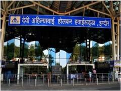 यू20 बैठक की मेजबानी करेगा इंदौर, कई देशों के मेयर का लगेगा जमावड़ा, एयरपोर्ट पर की जा रही खास तैयारी