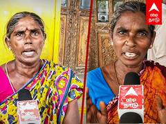 Kallacharayam Death Public Opinion : 