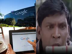 Google : கூகுள் நிறுவனம் வெளியிட்ட புதிய அறிவிப்பால் ஷாக்கான பயனாளர்கள்