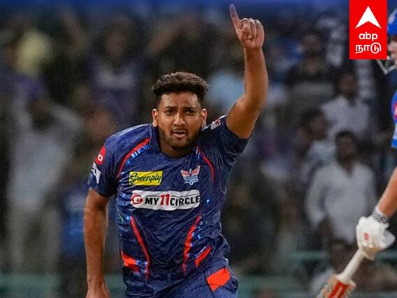 Mohsin Khan Terrific Last Over : மும்பை அணியை சுக்கு நூறாக்கிய மோக்சின் கான்!