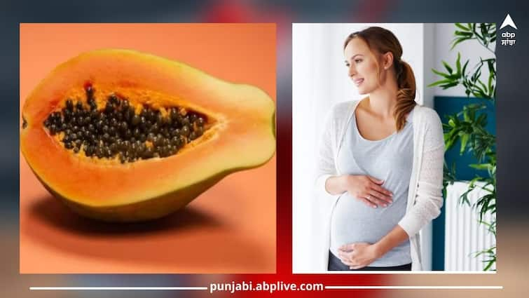 papaya-in-pregnancy-is-papaya-is-really-not-a-good-food-in-pregnancy-period-read-article ਕੀ ਗਰਭ ਅਵਸਥਾ ਦੌਰਾਨ ਪਪੀਤਾ ਨਹੀਂ ਖਾਣਾ ਚਾਹੀਦਾ? ਜਾਣੋ ਇਸ ਦੇ ਪਿੱਛੇ ਦੀ ਸੱਚਾਈ ਬਾਰੇ