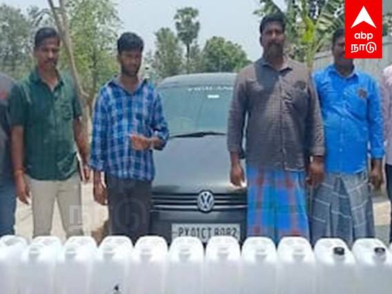 Marur Raja arrest : செஞ்சி மஸ்தான் ஆதரவாளர் மீது குண்டாஸ் பாய்ந்தது... வெளியான பகீர் தகவல்!