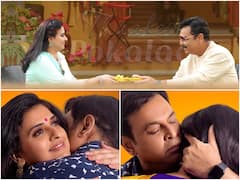 కావేరి గాలిలా తాకేసి పోకలా - 'మళ్ళీ పెళ్లి'లో పవిత్ర నరేష్ ప్రేమ గీతం