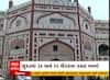 Surat Road | સુરતમાં 24 અને 30 મીટરના બનશે રોડ, જુઓ અહેવાલ
