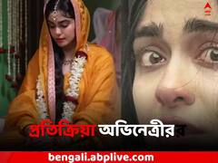 দেশ জুড়ে সাফল্য 'দ্য কেরালা স্টোরি'-র, 'এখনও নিষিদ্ধ বঙ্গে', কী প্রতিক্রিয়া অভিনেত্রীর ?