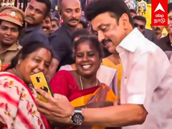 CM MK Stalin Selfie: