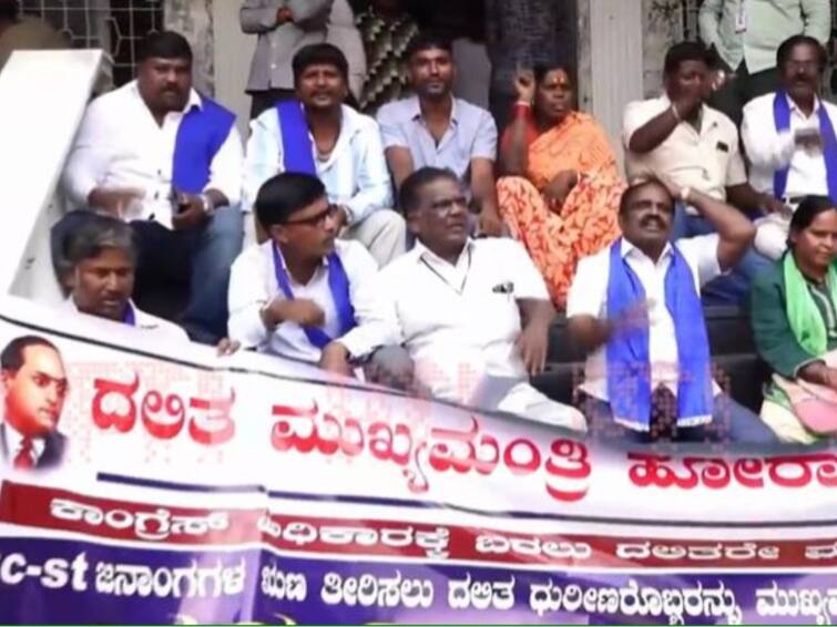 Mallikarjun Kharge Karnataka CM Cliffhanger SC community dalit Workers Protest Bengaluru video Kharge's Name Enters Karnataka CM Cliffhanger As Workers Protest In Bengaluru: Watch