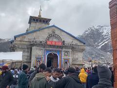 उत्तराखंड: बाबा केदार के भक्तों को लाइन में लगने से मिली मुक्ति, जानिए प्रशासन का नया सिस्टम