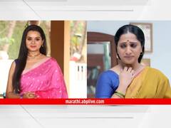 वीणा अरुंधतीला म्हणाली,