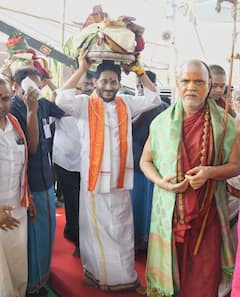 రాజ శ్యామల యాగం ముగింపు కార్యక్రమంలో పాల్గొన్న ముఖ్యమంత్రి జగన్