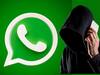 WhatsApp Fake Calls : WhatsApp फेक कॉल रोखण्यासाठी भारत सरकारचा महत्वाचा निर्णय, युजर्सच्या सुरक्षिततेसाठी उचलले 'हे' मोठे पाऊल