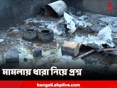 প্রবল বিস্ফোরণে একাধিক মৃত্য়ু, তারপরেও FIR-এ নেই বিস্ফোরণের ধারা!