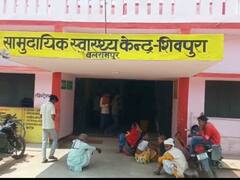 बलरामपुर में तेंदुए का आतंक, खेत में काम कर रहे किसानों को किया घायल, वन विभाग ने जारी किया अलर्ट