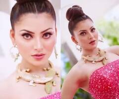 Cannes 2023: ਕਾਨਸ 'ਚ ਛਿਪਕਲੀ ਵਾਲਾ ਨੈਕਪੀਸ ਪਾ ਕੇ ਉਰਵਸ਼ੀ ਰੌਤੇਲਾ ਨੇ ਉਡਾਏ ਹੋਸ਼, ਗੁਲਾਬੀ ਫਰਿਲ ਗਾਊਨ 'ਚ ਸ਼ਾਨਦਾਰ ਨਜ਼ਰ ਆਈ ਅਦਾਕਾਰਾ