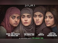 भारतातील बॉक्स ऑफिसवर धुमाकूळ घातल्यानंतर आता यूकेमध्ये रिलीज होणार 'द केरळ स्टोरी'; अदा शर्मानं शेअर केली खास पोस्ट