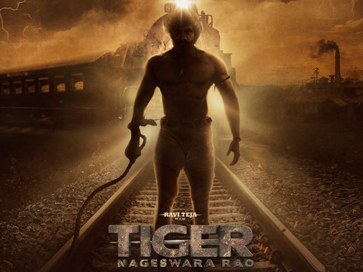 tiger movie Poster