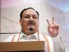 JP Nadda Speech: महाराष्ट्र दौरे पर पहुंचे जेपी नड्डा ने क्षेत्रीय दलों पर बोला हमला, उद्धव ठाकरे और अखिलेश यादव को लेकर क्या कहा?