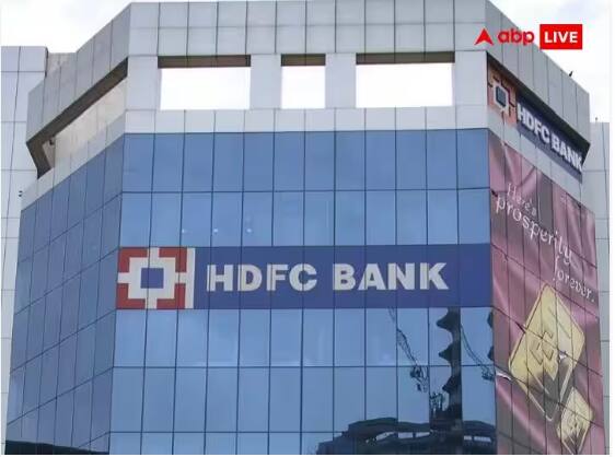 hdfc and hdfc bank merger effective from july 1 what it means to ...
