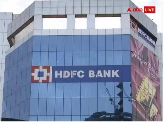 hdfc and hdfc bank merger effective from july 1 what it means to borrowers and depositers HDFC Bank: तारीख ठरली! एचडीएफसी आणि HDFC बँकेचं होणार विलीनीकरण, ठेवीदार आणि कर्जदारांवर काय परिणाम होणार?