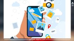 ਤੁਸੀਂ ਗਲਤ ਸਮਾਰਟਫੋਨ ਦੀ ਵਰਤੋਂ ਤਾਂ ਨਹੀਂ ਕਰ ਰਹੇ ਹੋ, ਇੰਨੀ ਸਟੋਰੇਜ ਵਾਲਾ ਫੋਨ ਤੁਹਾਡੇ ਲਈ ਹੈ ਸਹੀ