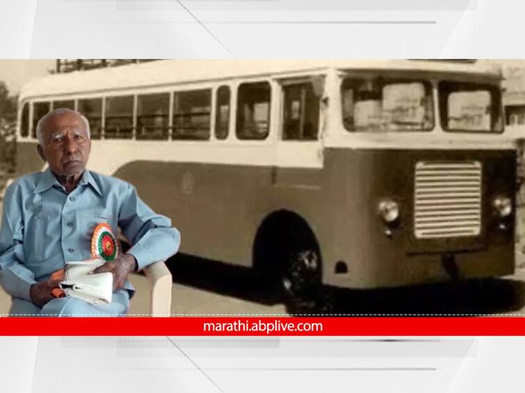 Maharashtra ST Bus first conductor laxman kevate passed away at ahmednagar Maharashtra Maharashtra ST Bus News: एसटीचा चालताबोलता इतिहास हरपला; ST चे पहिले वाहक लक्ष्मण केवटे यांचे निधन