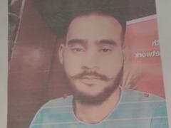 मिर्जापुर में लव जिहाद का मामला, नाम बदलकर शादीशुदा महिला को प्यार में फंसाया, रेप का भी आरोप