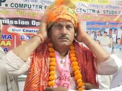 बीजेपी से बगावत करना पड़ा भारी? टूंडला नगर पालिका के अध्यक्ष को चुनाव जीतने के बाद मिला ये नोटिस