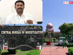 ముందస్తు బెయిల్ కోసం సుప్రీంను ఆశ్రయించిన అవినాష్- వెకేషన్ బెంచ్‌ ముందుకు వచ్చేలా ప్రయత్నాలు