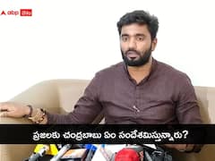 చంద్రబాబుకు స్టేలతో కాలయాపన చేయడం అలవాటు: ఎంపీ మార్గాని భరత్‌