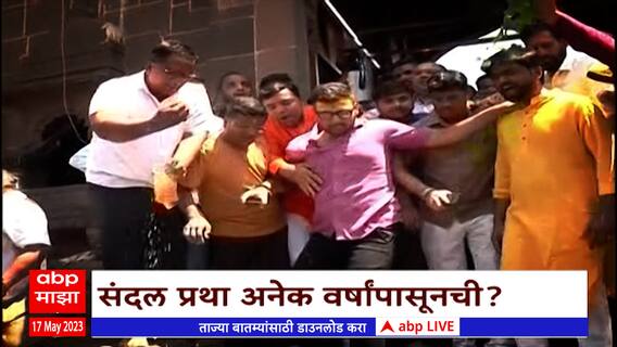 Trimbakeshwar Special Report : त्र्यंबकेश्वरावरुन आरोपांचं तांडव, बदनामी कोण करतंय?