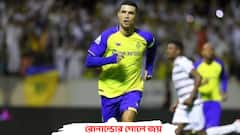 পেনাল্টি থেকে গোল রোনাল্ডোর, সৌদি প্রো লিগে খেতাবি লড়াইয়ে টিকে আল নাসের