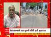 Kutch Bridge Issue | છેલ્લા 8 મહિનાથી ભૂજના કૃષ્ણાજી પુલની એક સાઇડ બંધ, જુઓ અહેવાલ