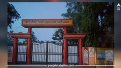 ਸਕੂਲਾਂ ਦੀਆਂ ਸੋਹਣੀਆਂ ਇਮਾਰਤਾਂ 'ਚ ਅਧਿਆਪਕ ਵੀ ਜ਼ਰੂਰੀ, ਹੁਣ ਵਿਦਿਆਰਥੀ ਸਕੂਲ ਛੱਡਣ ਲਈ ਹੋ ਰਹੇ ਮਜਬੂਰ