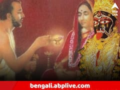 ফলহারিণী কালীপুজোয় কেতুর দশা, শুভযাত্রা-শুভকর্মের যোগ কি রয়েছে?