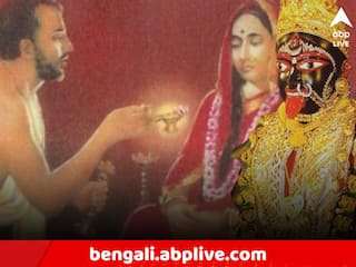 Falharini Kali Puja: ফলহারিণী কালীপুজোয় কেতুর দশা, শুভযাত্রা-শুভকর্মের যোগ কি রয়েছে?