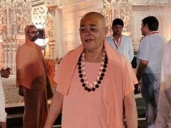 स्वामी अखिलेश्वरानंद ने बताया- CM शिवराज सिंह को इस नेता के खिलाफ लड़ना चाहिए चुनाव तो होगी जीत