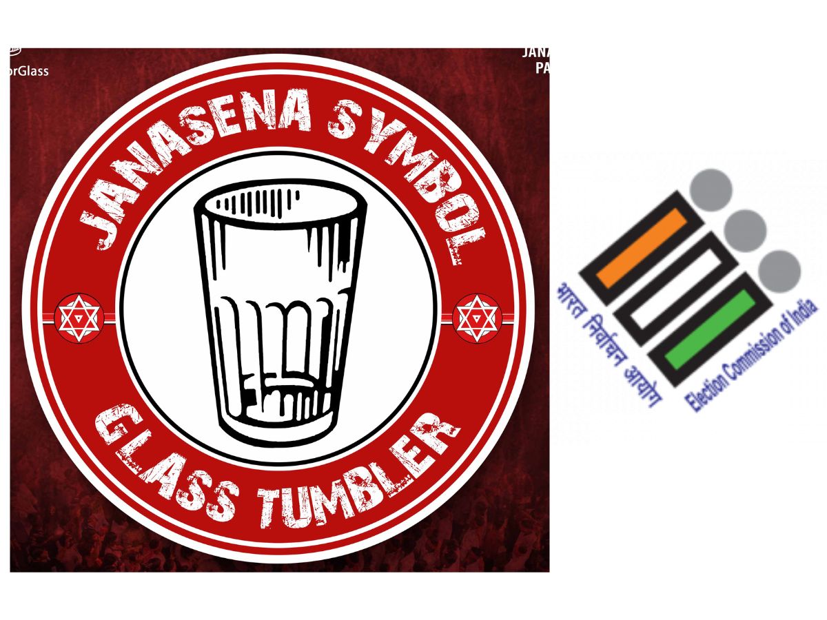 TDP-Janasena: టీడీపీ-జనసేన ఎన్నికల గుర్తులతో సరికొత్త లోగో ఆవిష్కరణ | New  logo unveiled with TDP JanSena election symbols Vijayawada Andhrapradesh  Suchi