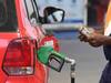 Petrol, Diesel Price: உச்சத்தை தொடும் தங்கத்தின் விலை.. அச்சத்தை தருகிறதா பெட்ரோல் விலை..? இன்றைய நிலவரம்!