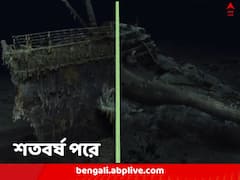 মাঝখান থেকে বিচ্ছিন্ন শরীর, ধ্বংসের চিহ্ন সর্বত্র, কেমন আছে টাইটানিক, একেবারে কাছ থেকে তোলা গেল ছবি