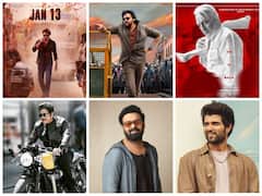 2024 సంక్రాంతి బరిలో మరో పెద్ద సినిమా - 6 చిత్రాల మధ్య పోటాపోటీ!