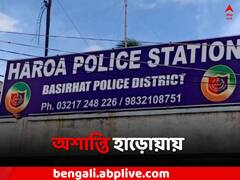 ISF-র বিরুদ্ধে বোমা-গুলি চালানোর অভিযোগ, অশান্তি হাড়োয়ায়