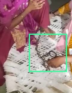 દીકરી ભાગી ના જાય તે માટે માતા-પિતાએ સાંકળથી બાંધી, પોલીસે કરાવી મુક્ત