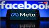 EU ਨੇ META 'ਤੇ ਲਾਇਆ 10000 ਹਜ਼ਾਰ ਕਰੋੜ ਤੋਂ ਵੱਧ ਦਾ ਜ਼ੁਰਮਾਨਾ, ਫੜ੍ਹ ਲਈ ਸੀ ਇਹ ਗ਼ਲਤੀ