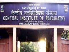 रांची में केंद्रीय मानसिक अस्पताल में अचानक मधुमक्खियों का हमला, मची अफरातफरी