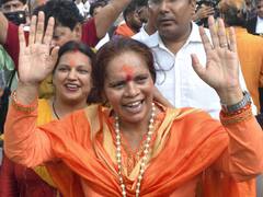 साध्वी प्राची ने कहा- 'सोनिया गांधी, ममता बनर्जी भी देखें फिल्म 'द केरला स्टोरी', मैं बुक करा दूंगी टिकट'